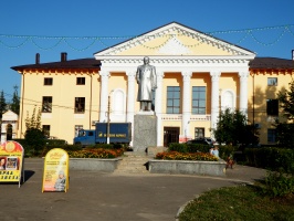Palazzo della cultura