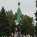 Nizhny Novgorod 43..jpg