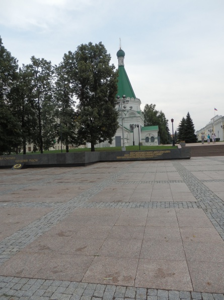 Nizhny Novgorod 57..jpg