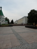 Nizhny Novgorod