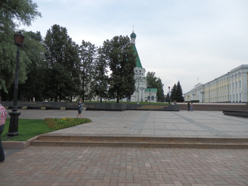 Nizhny Novgorod 62..jpg