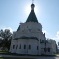 Nizhny Novgorod 110..jpg